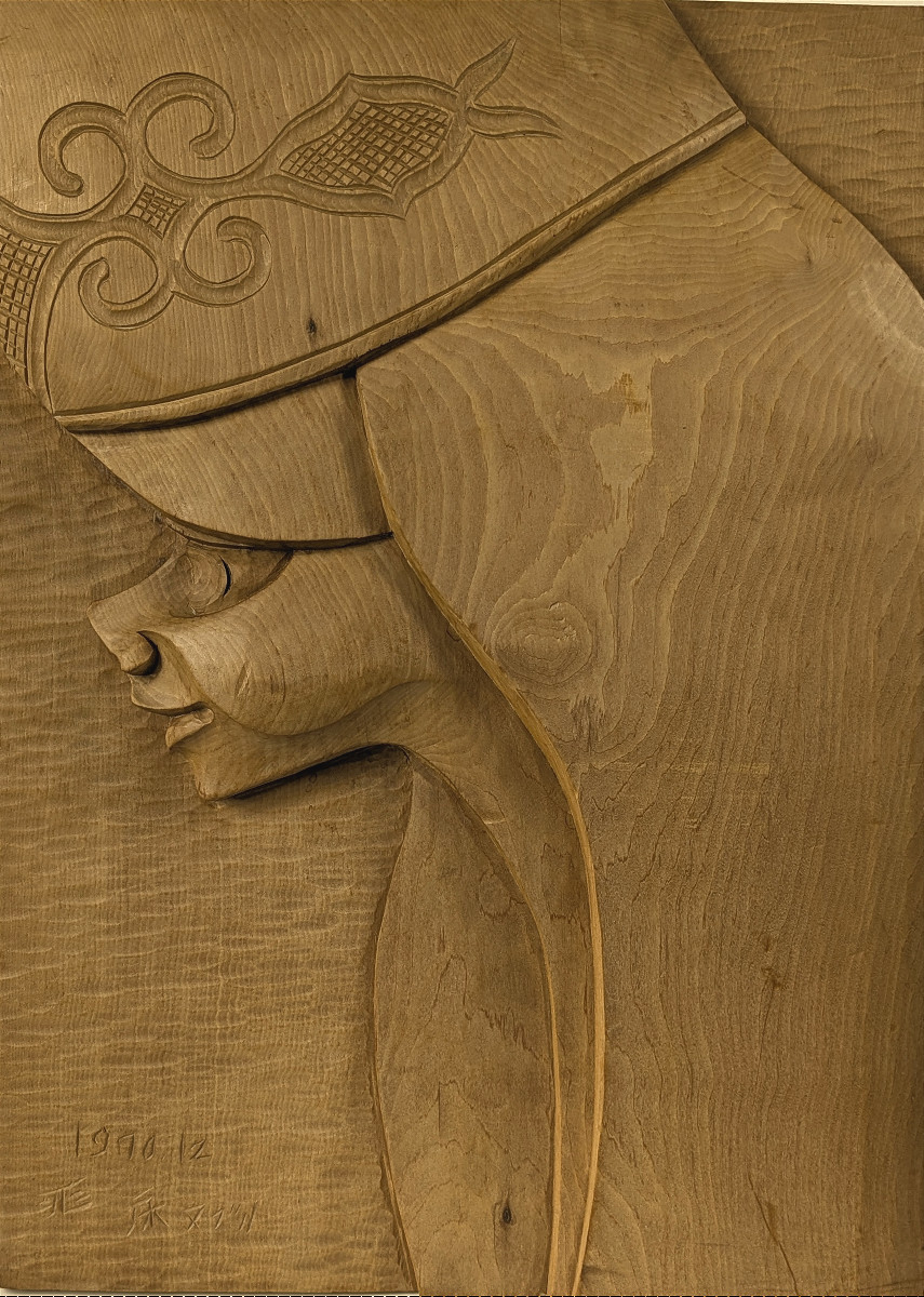 Ainu Relief, Profile Of A Woman 1970 Japan - #686-photo-2