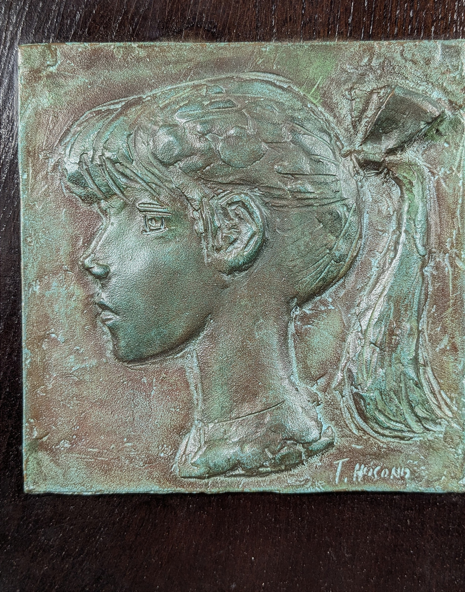 Bronze Relief "the Horse's Tail" By Toshito Hosono (1932-2024) Circa 1960 - #789-photo-2