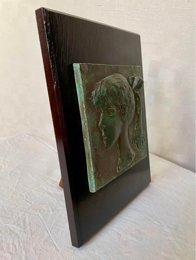 Bronze Relief "the Horse's Tail" By Toshito Hosono (1932-2024) Circa 1960 - #789-photo-5
