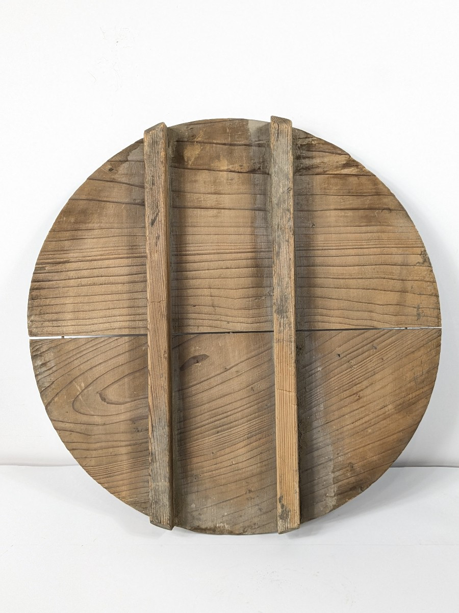 Circular Base - Wabi Sabi - Japan Early 20th Century - Studio Atmosphere No. 1-photo-3