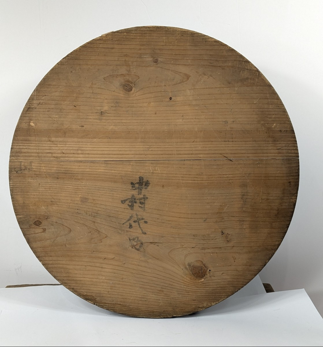 Circular Base - Wabi Sabi - Japan, Early 20th Century - Studio Atmosphere #2-photo-1