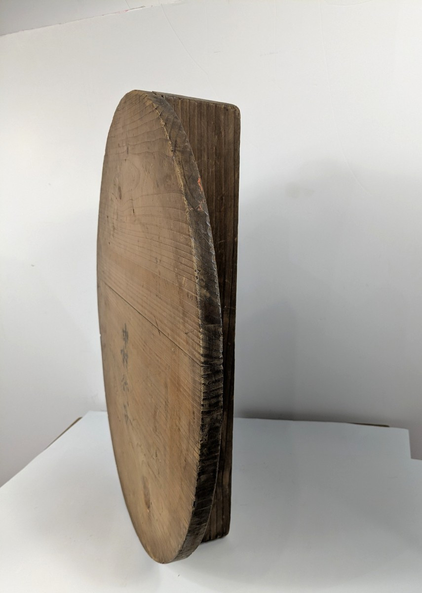 Circular Base - Wabi Sabi - Japan, Early 20th Century - Studio Atmosphere #2-photo-3