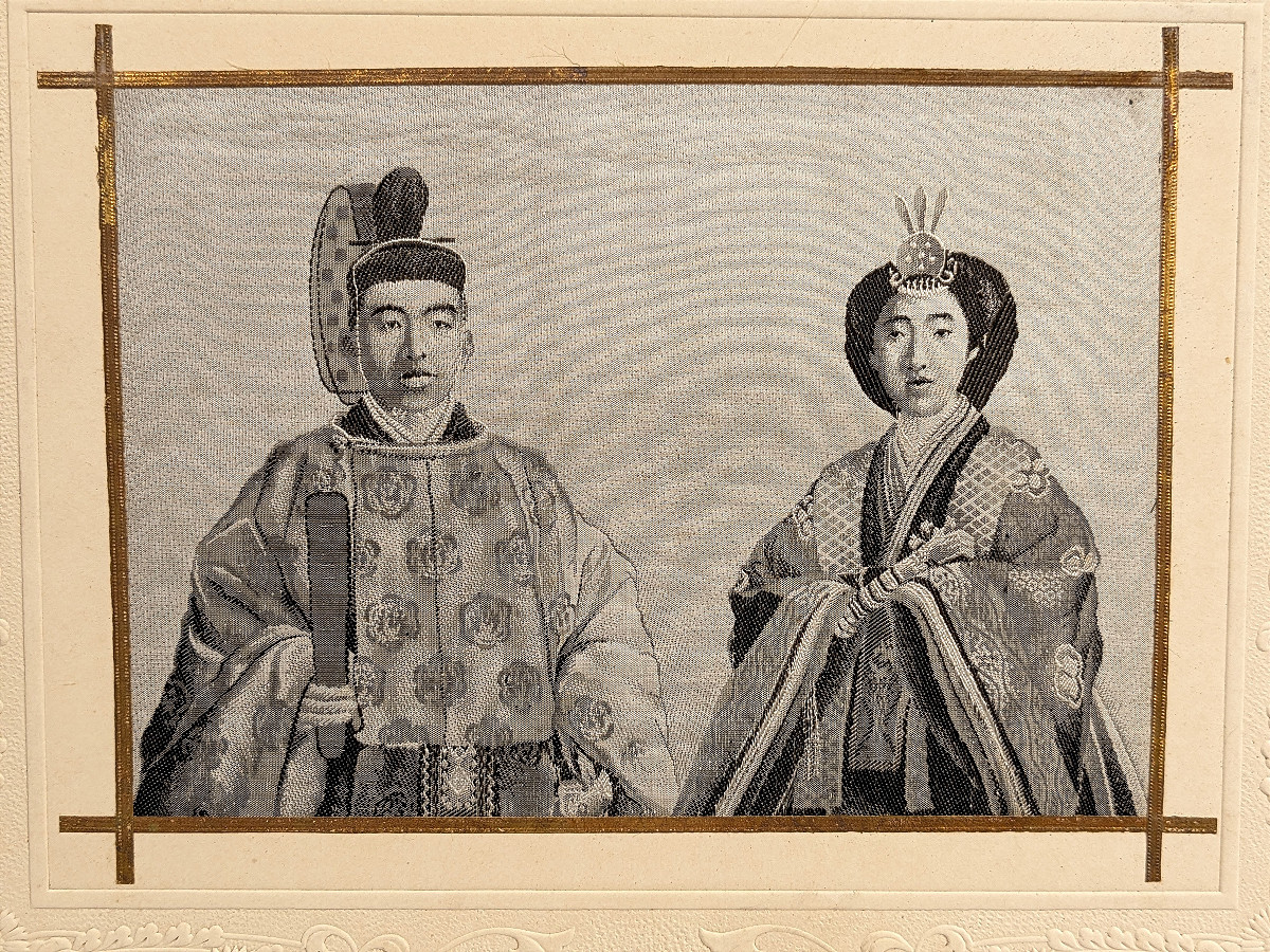 An Imperial Embroidered Couple - Japan, Early 20th Century-photo-2
