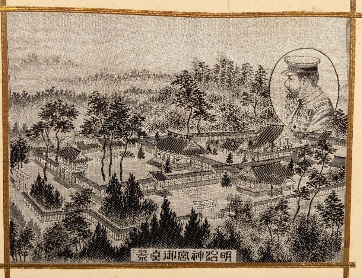 An Imperial Embroidered Couple - Japan, Early 20th Century-photo-2