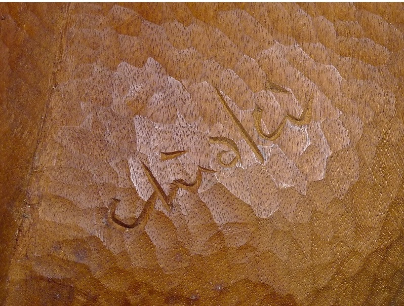 Character With Bird - Wooden Sculpture Circa 1970-80 #735-photo-6