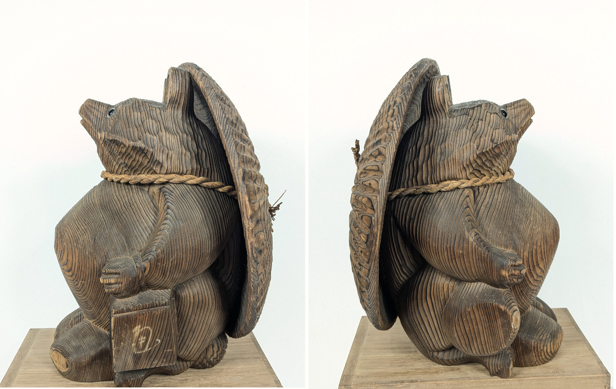 Tanuki - Yakisugi Flamed Wood - Circa 1960-70 #943-photo-2