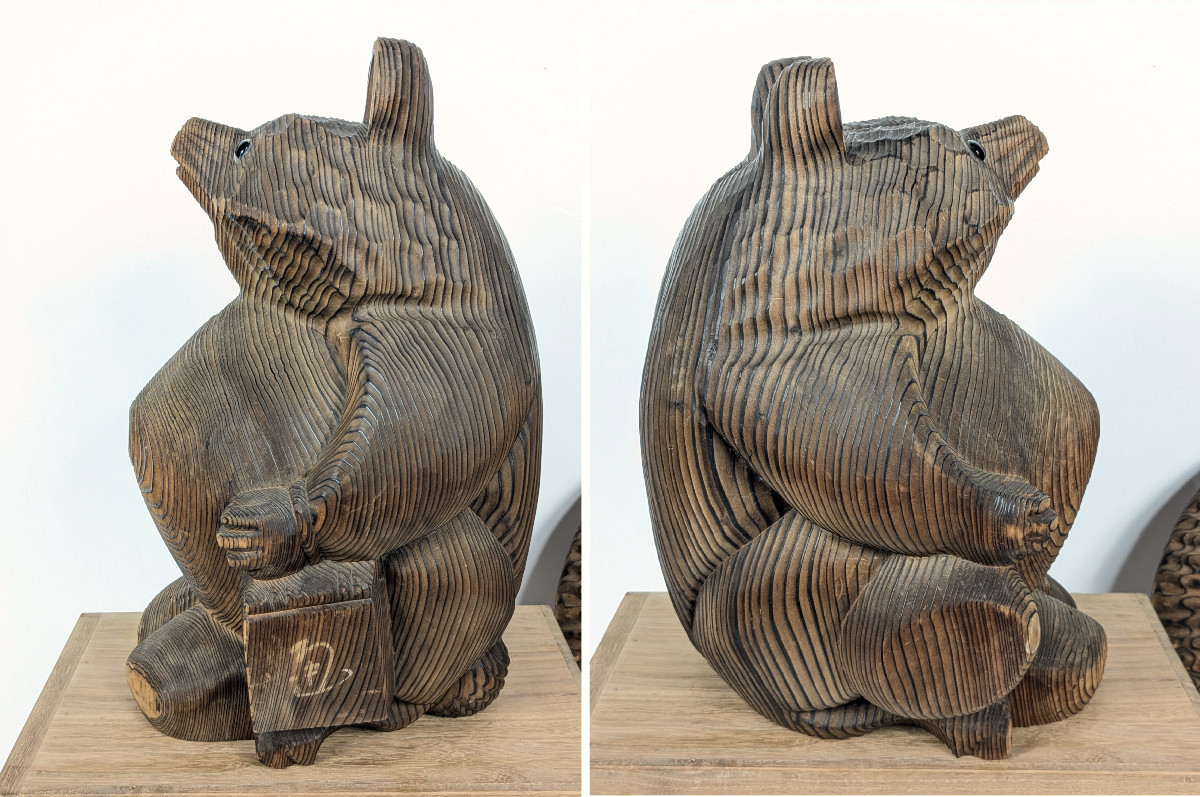 Tanuki - Yakisugi Flamed Wood - Circa 1960-70 #943-photo-1