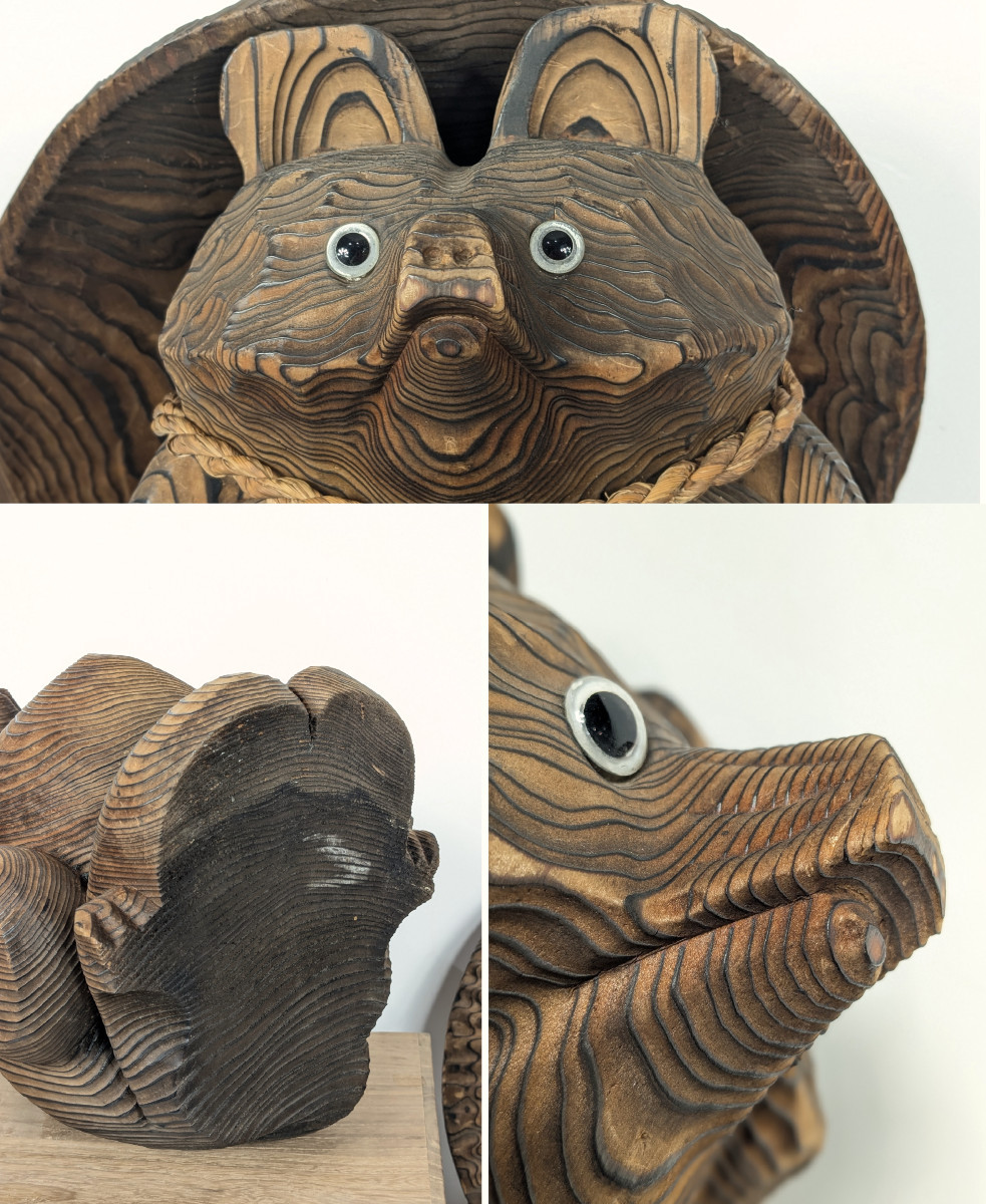 Tanuki - Yakisugi Flamed Wood - Circa 1960-70 #943-photo-8