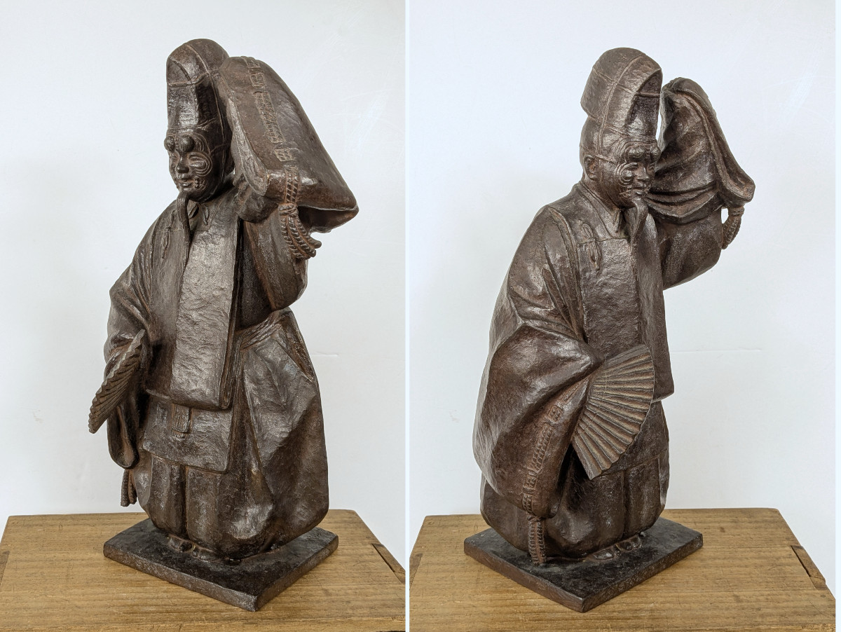 Noh Theatre Dancer, Bronze By Fubo Takeuchi Circa 1930-50 #545-photo-3