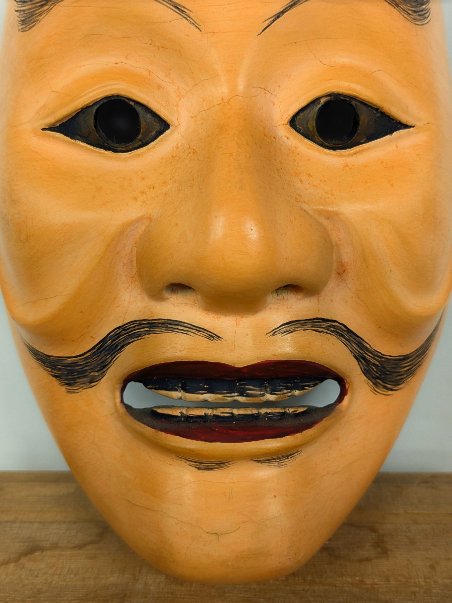 Heida Warrior Mask - Noh Theatre - Circa 1930-50 #8-photo-2