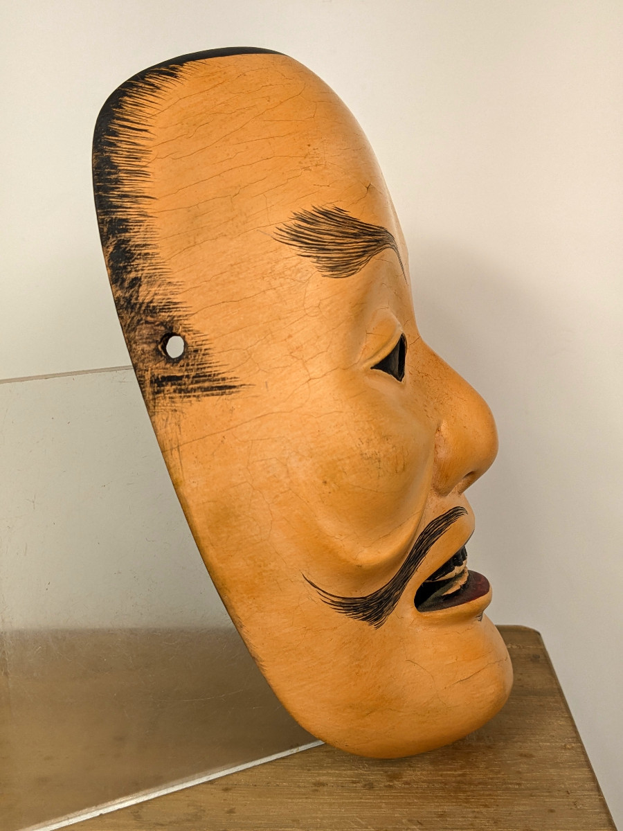 Heida Warrior Mask - Noh Theatre - Circa 1930-50 #8-photo-4