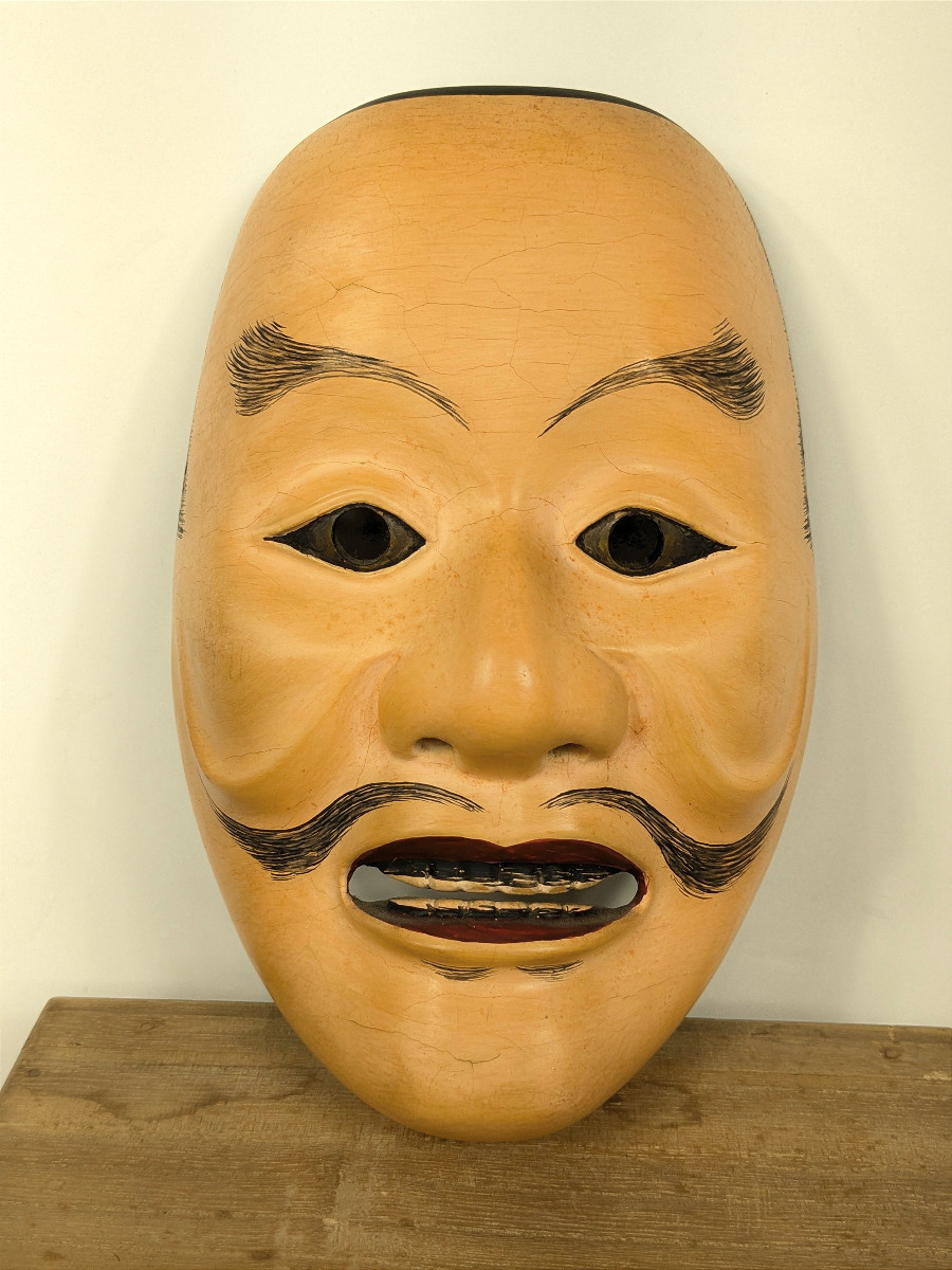 Heida Warrior Mask - Noh Theatre - Circa 1930-50 #8