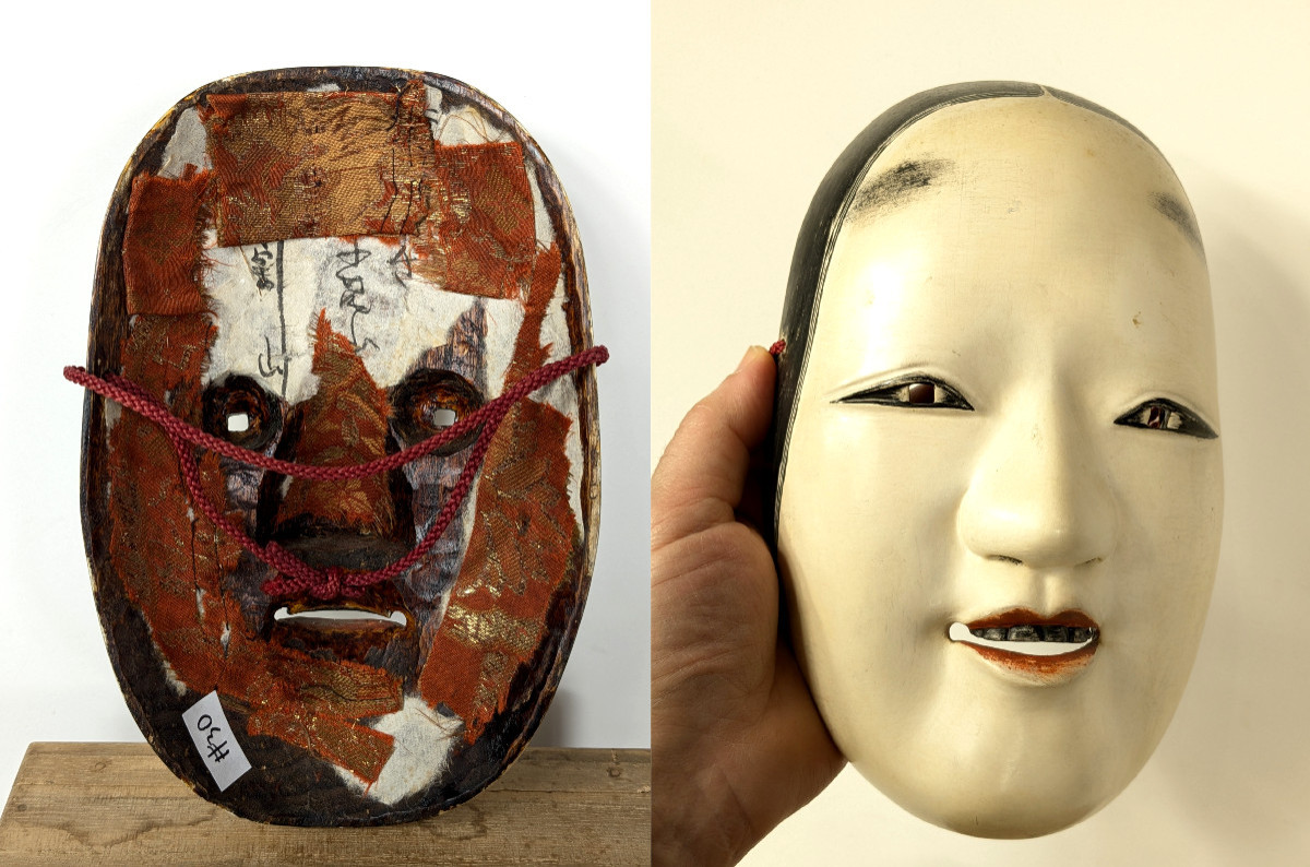 Ko-omote Girl Mask - Noh - Mid-20th Century #30-photo-7