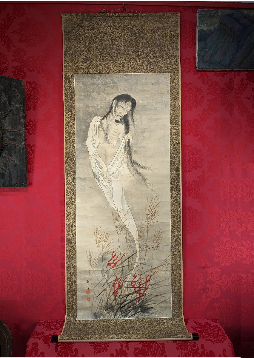 Un fantôme japonais -  Yūrei - gouache et encre - ére Meiji circa 1880-1900 #98-photo-2