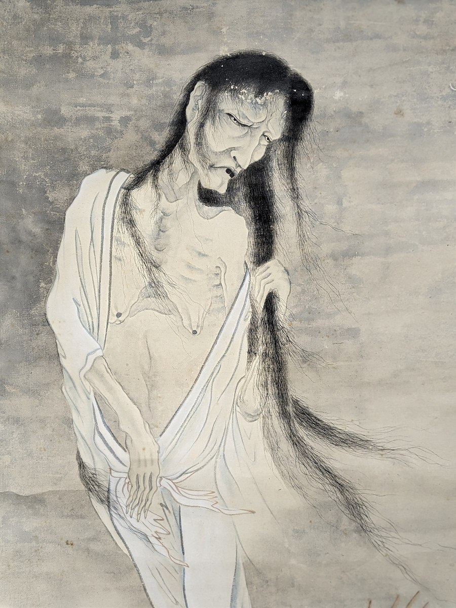 Un fantôme japonais -  Yūrei - gouache et encre - ére Meiji circa 1880-1900 #98-photo-6