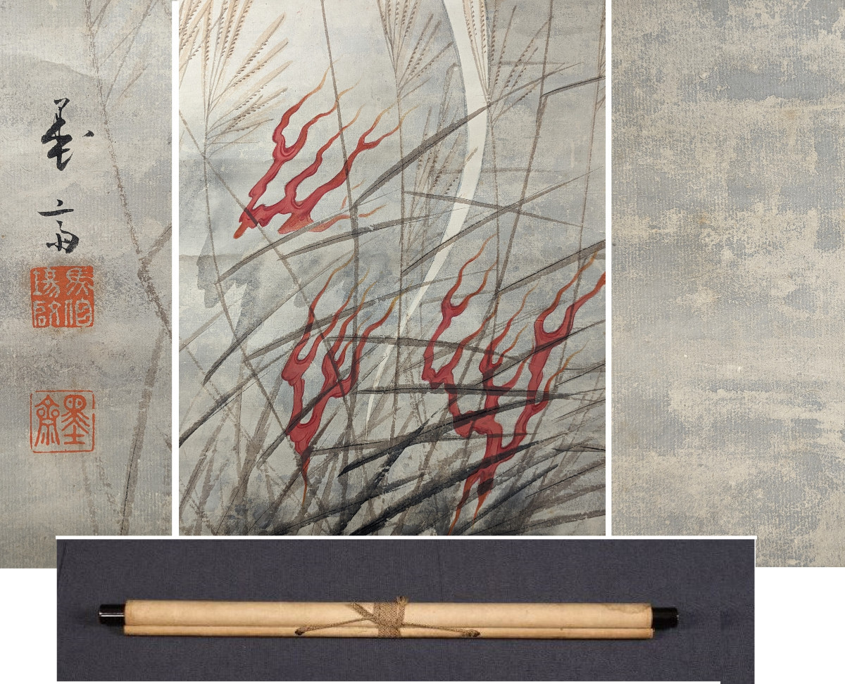 Un fantôme japonais -  Yūrei - gouache et encre - ére Meiji circa 1880-1900 #98-photo-8