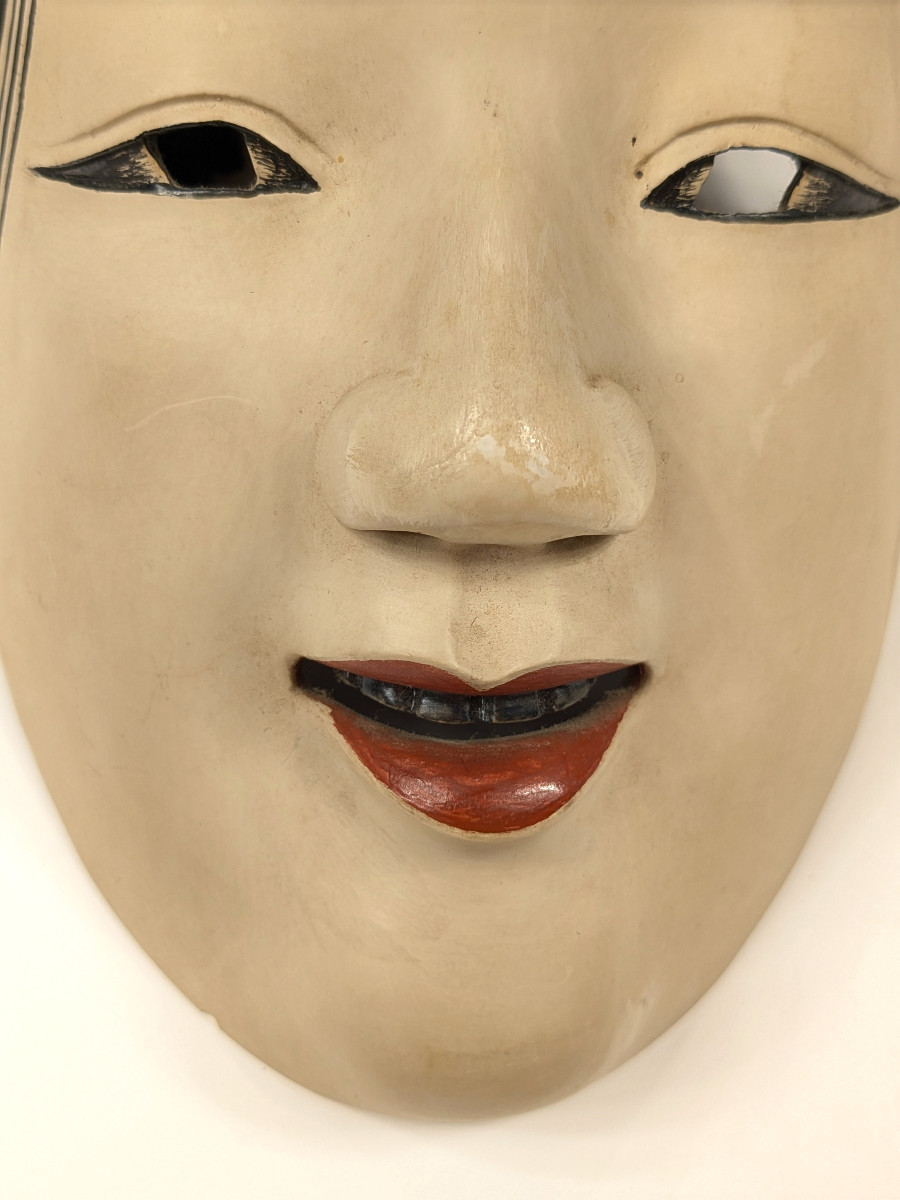 Masque de  théâtre Noh -  travail showa  #981-photo-2