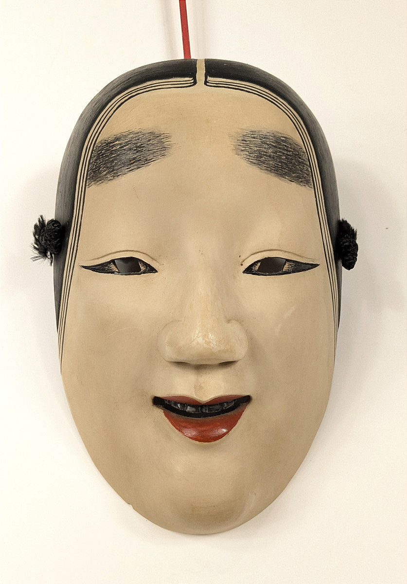 Masque de  théâtre Noh -  travail showa  #981