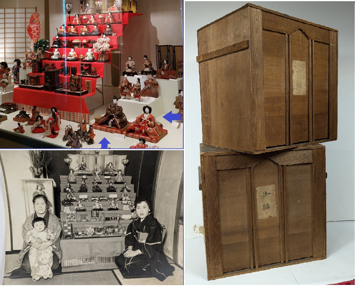 Hina Matsuri Dolls - Imperial Couple - Japan Circa 1950 #378-24-photo-7