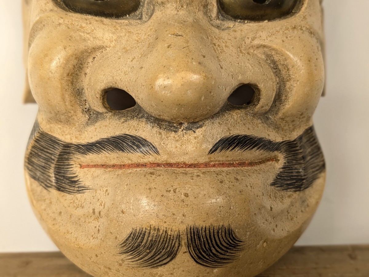 ōbeshimi Mask - Noh Theatre Demon - 1920-50 #989-photo-4