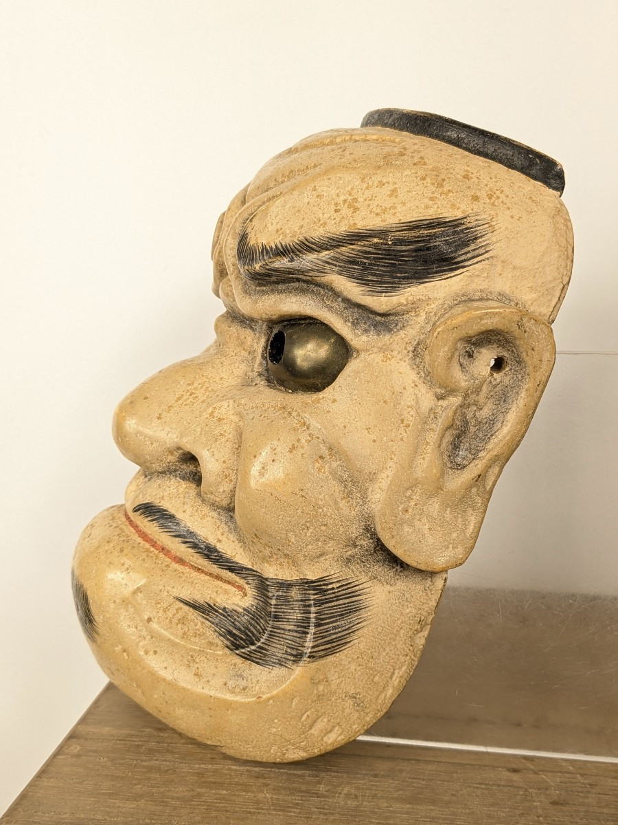 ōbeshimi Mask - Noh Theatre Demon - 1920-50 #989-photo-3