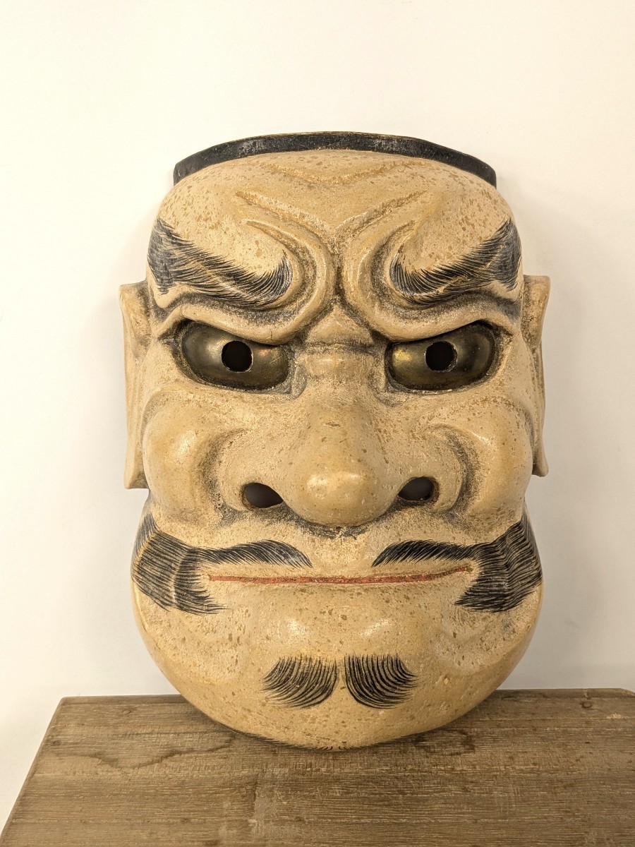 ōbeshimi Mask - Noh Theatre Demon - 1920-50 #989