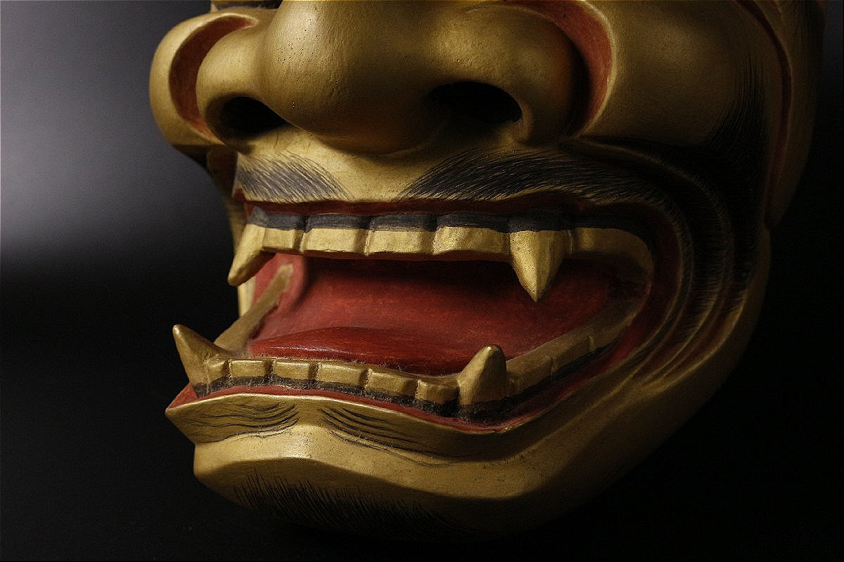 Masque du Shishiguchi - théâtre Noh - artisanat 1950-60 #50-photo-4