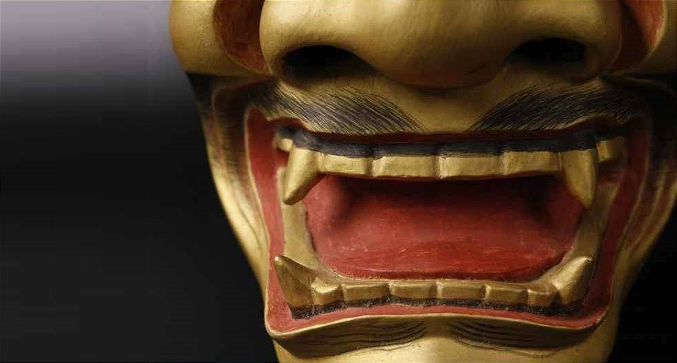 Masque du Shishiguchi - théâtre Noh - artisanat 1950-60 #50-photo-3