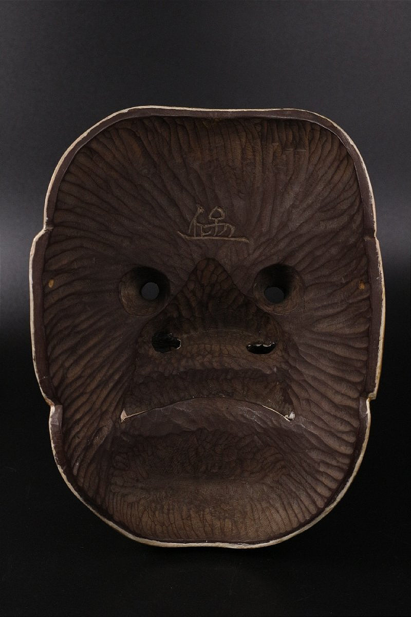 Masque du Shishiguchi - théâtre Noh - artisanat 1950-60 #50-photo-6