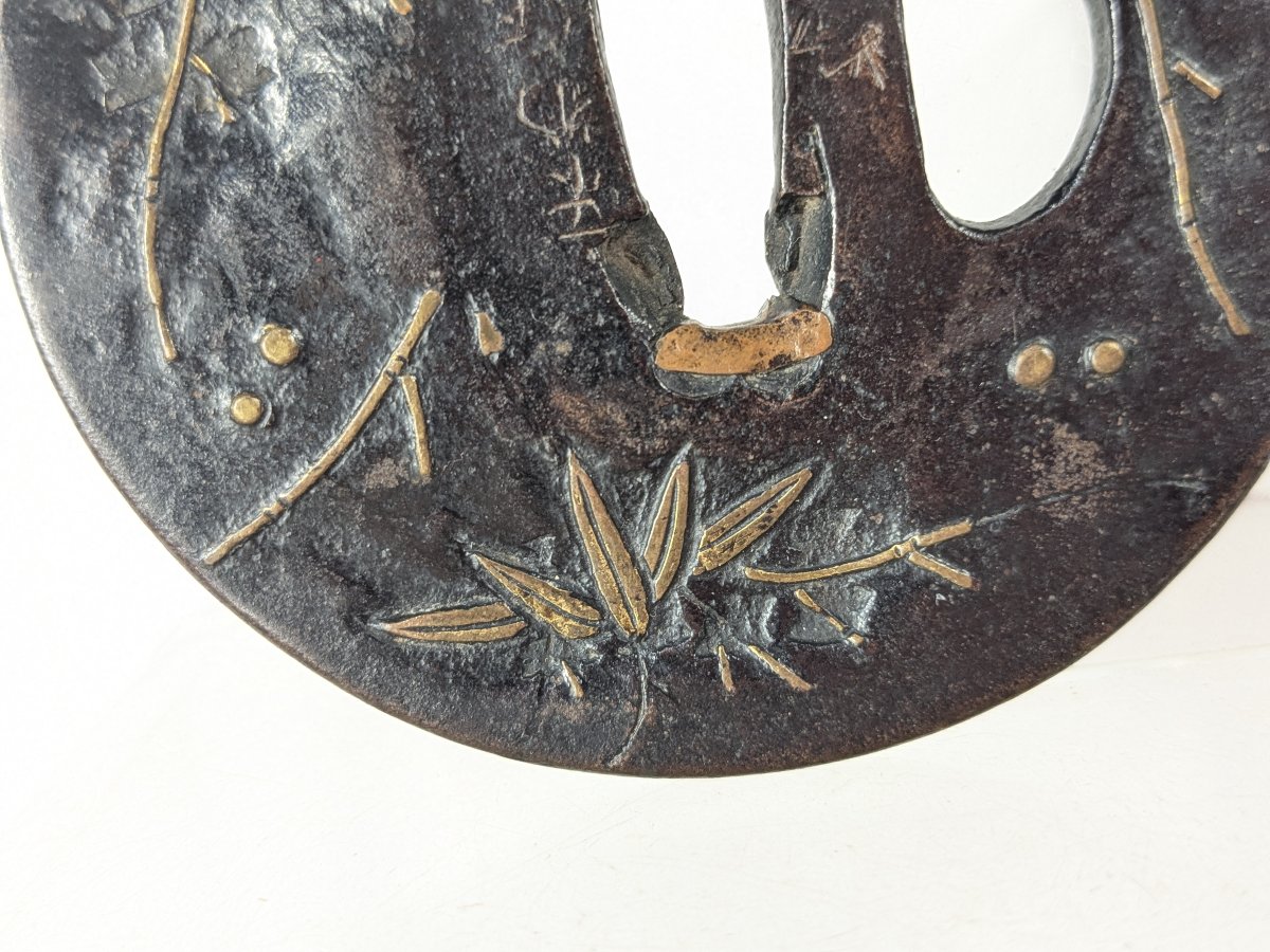 Inscribed Tsuba, Edo Period 19th Century-photo-4