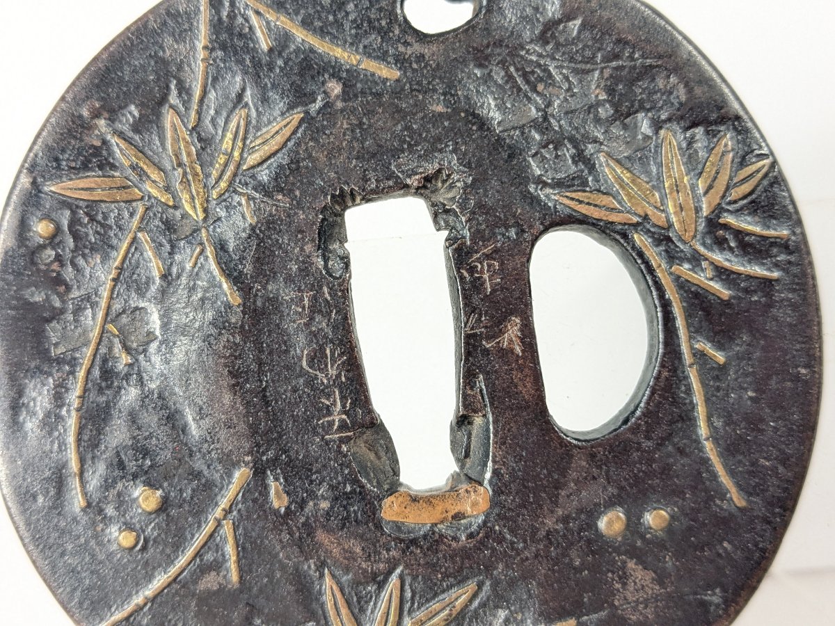 Inscribed Tsuba, Edo Period 19th Century-photo-2