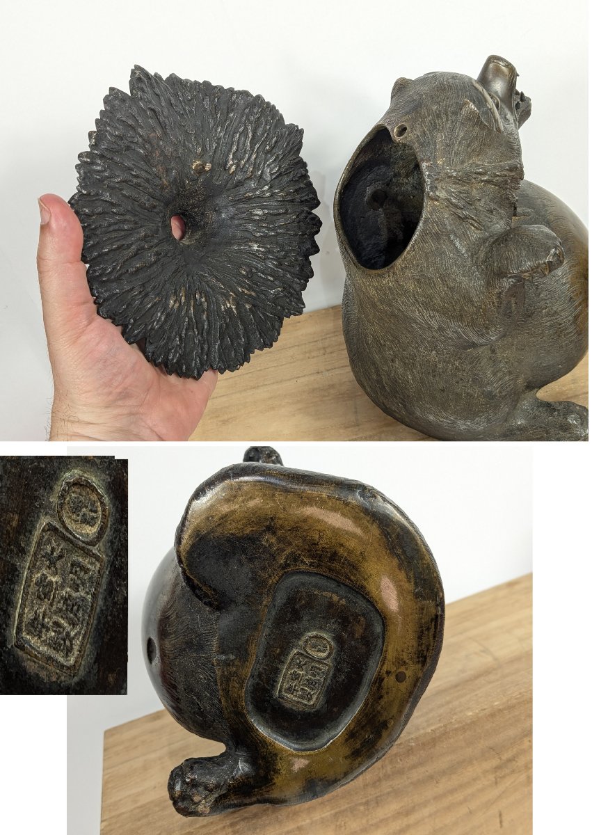 A Tanuki Incense Burner - Bronze, Taisho Period, 1920–30  #106-photo-7