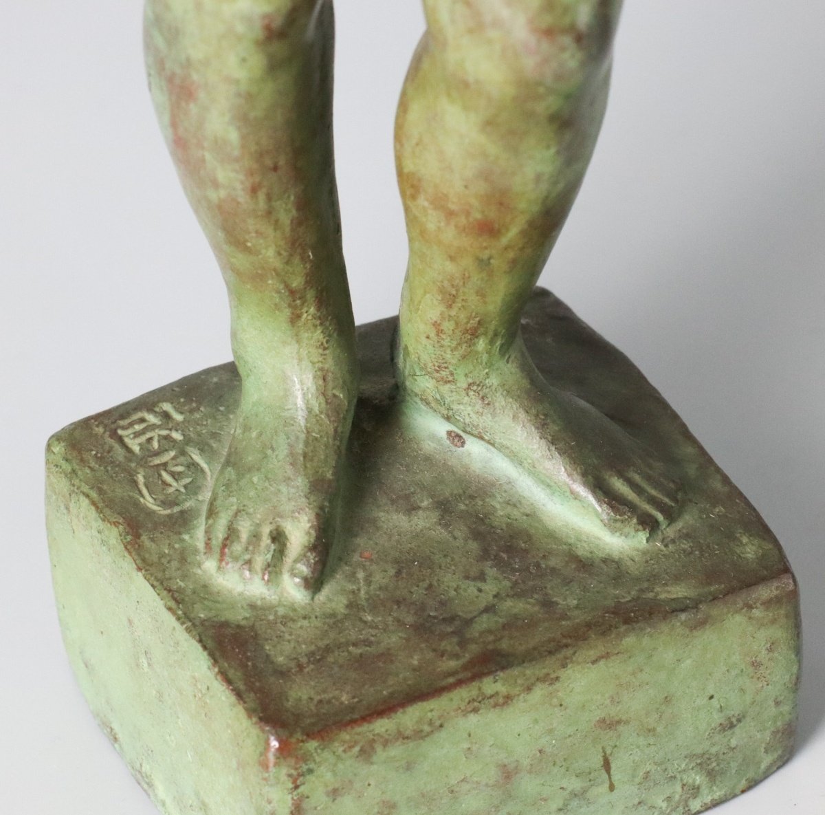 Nu Art déco  - bronze – Danji Seto circa 1950 Japon-photo-8