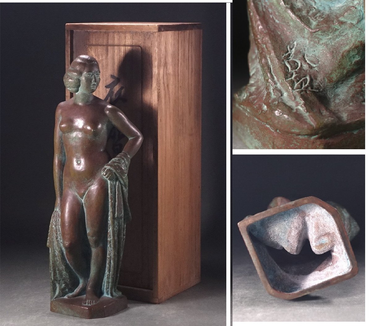 Nu au drapé, bronze  Art Déco 1920-30 par Yoshiki Hasegawa-photo-6