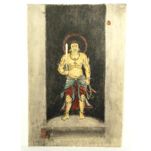 Gardien de temple auréolé de feu - gouache par Hidetake HIGO 1930-2010 - n°6