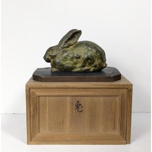 Lapin de bronze par Seitaro Tarutani 1903-1973  #649
