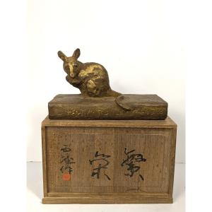 Le rat Seibō KITAMURA – 1884 - 1987 - bronze circa 1970 #671