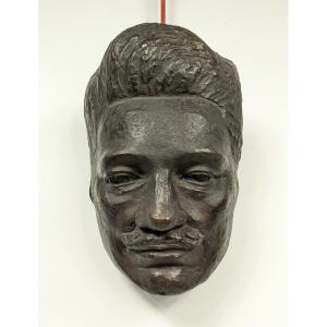 Petit masque portrait en bronze - OKUNI Teizo 1890 - 1950 #826
