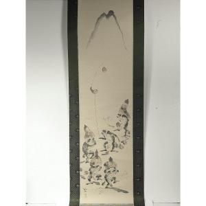 La procession de grenouilles - Rouleau circa 1950-60 par Kazuya SASAGAWA (1930-2012) #jdku782