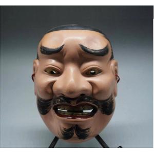 Noh Otoko Mask, Painted Terracotta - Japan Perione Showa 1950 #905