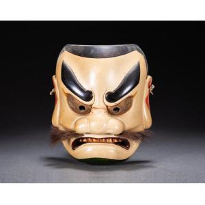 Mask Of Mikoto, Mythical Imperial Ancestor - Kagura Theater Japan Mid-20th Century N°2 #894