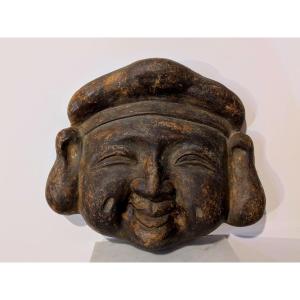 Ebisu, Deity Of Fishermen, Merchants, And Prosperity. Late 19th-century Terracotta Relief 