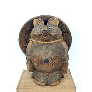 Tanuki - Yakisugi Flamed Wood - Circa 1960-70 #943