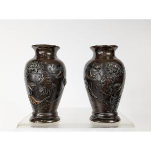 Pair Of Miniature Vases - Bronze Meiji Period