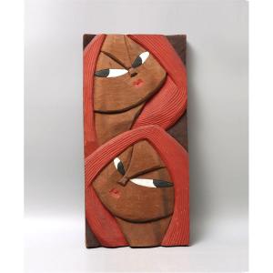 Relief visages de femmes - taille directe - Akiko Oyama (née 1929) années 70-80 #65