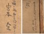 1830468-alb-6abe26920b6eb.jpg