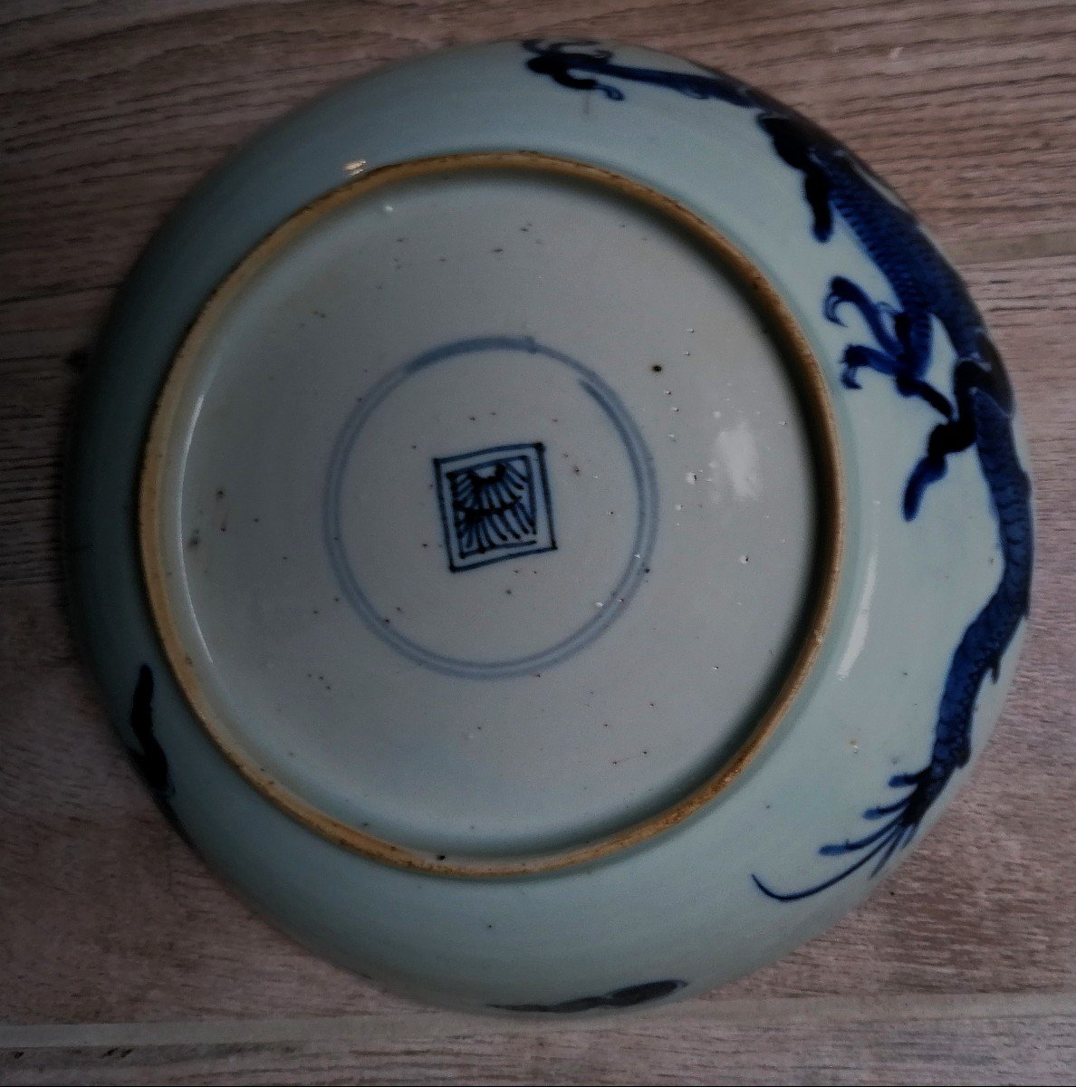 Porcelain - Hollow Dish - White-blue - Dragon - Yongzheng - Qianlong --photo-3