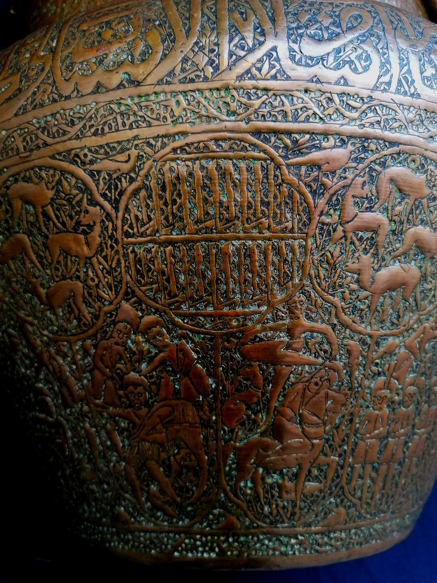 Indo-persian Basin In Chiseled Copper Or Brass - Calligraphy - Characters - Animals - 19th Century --photo-2