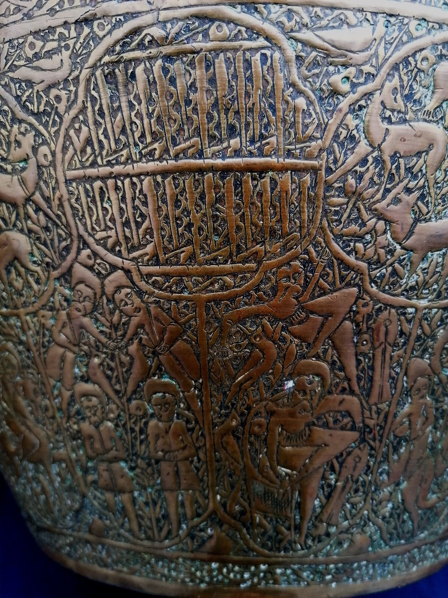 Indo-persian Basin In Chiseled Copper Or Brass - Calligraphy - Characters - Animals - 19th Century --photo-5