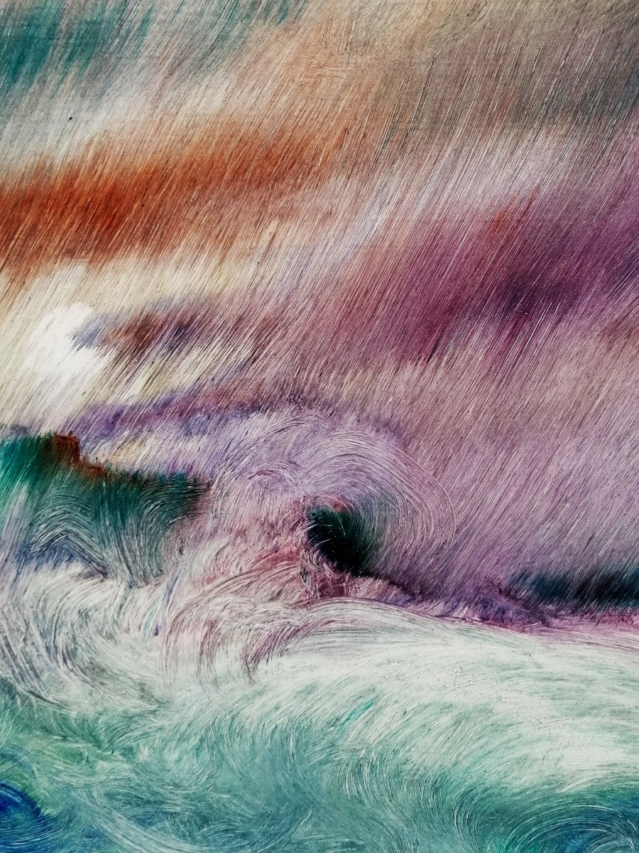 ACRYLIQUE SUR PAPIER - PAYSAGE ABSTRAIT - SIGNATURE "JANIK " ? - -photo-1